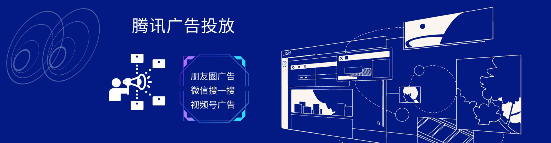路竹百度包年竞价