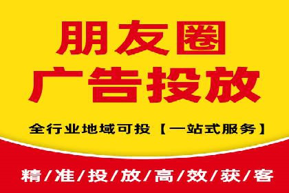 某品牌通过SEM代运营托管公司实现业绩大增