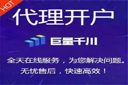 百度推广开户后的客户转化路径分析