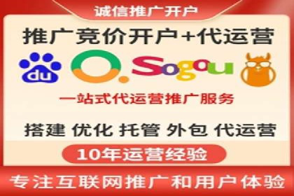 百度推广成功案例：助力企业拓展市场